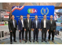 “NSC&TSA” มอบสิ่งของเพื่อช่วยเหลือผู้ประสบอุทกภัยภาคเหนือ ให้ปภ.เชียงใหม่ 1,008,400 บาท