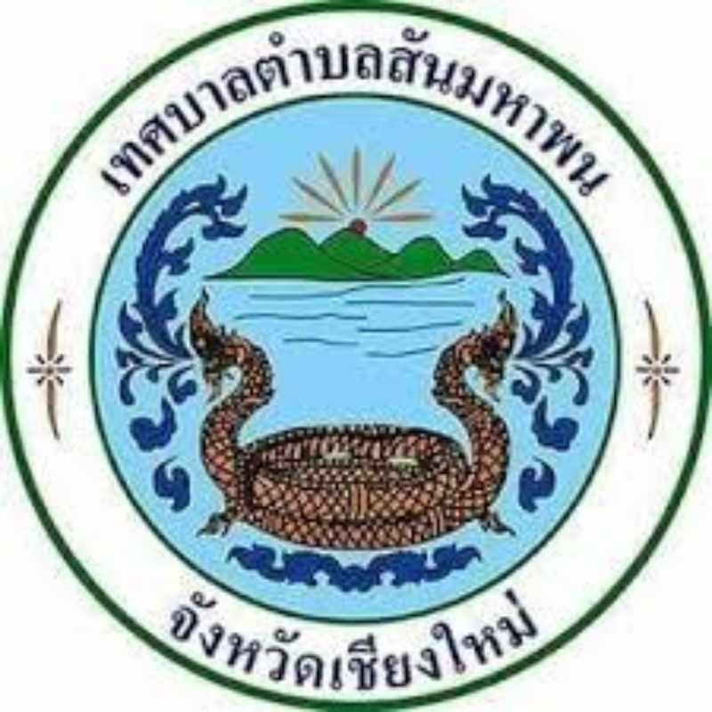 ชื่อลูกค้า 1